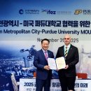 ㈜코아시스템 이미지