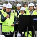 (유)호남해외여행사 이미지