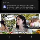 보이다 안경 이미지