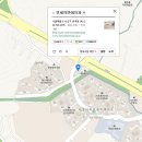 자연애치과의원 이미지