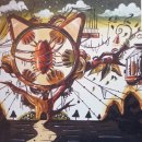 건국대학교(글로컬) 이미지