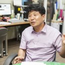 옥외광고협동조합