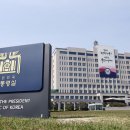 판교초교 이미지
