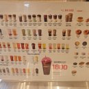 바나프레소 미사역점 네이버블로그