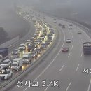 문산 이미지