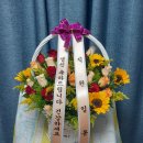아름농원 이미지
