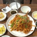 별미아구 이미지