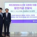 드림정보시스템 이미지