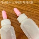 아산가정의학과의원 이미지