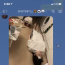 파티포파