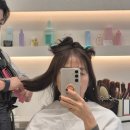 진영헤어샵 | 김해헤어샵 추천 | 진영미용실 온리헤어 김해레이어드컷 만족 후기