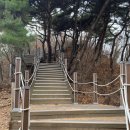고성산 정상 전망대 이미지