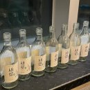 경호네