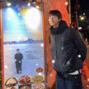 안녕하세요~❄️ 이미지