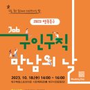 대한방직(주)대구공장 네이버블로그