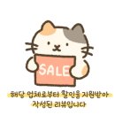 나인픽네일 망우본점 이미지