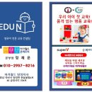 아가월드 몬테소리 에듀 네이버블로그