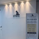 유니플로 | 구로필라테스 유니필라테스 구로디지털단지 최대 규모센터 다녀온 후기