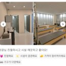 다온필라테스 - 군산시 백토로 241-1 | 매탄권선역 재활필라테스, "다온 회원님들의 리얼 후기 모음"