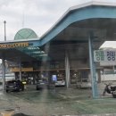 오미주유소 이미지