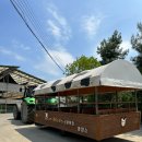 신광목장 이미지