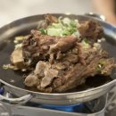 탄현로1번길 이미지