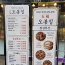 유스페이스