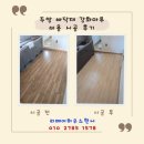 도봉-현장-서울도봉-1004 이미지