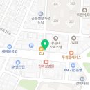 육회바른연어 장안동사거리점 이미지