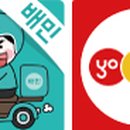 (주)록원