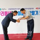 신림면행정복지센터 이미지