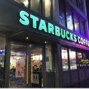 스타벅스커피 사당로데오점 이미지