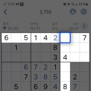 혹시 스도쿠 게임 규칙 잘 아시는분 계신가요? 이미지