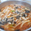 영미네전집