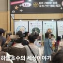 이여로403번길 네이버블로그