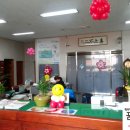 하동농협고전지점 이미지