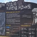 몽양기념관 이미지