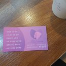 미엘에스테틱 네이버블로그