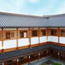 써미트호텔 이미지