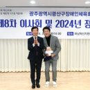 제이케이크린 이미지