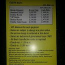 호텔 어바웃(HOTEL ABOUT) 이미지