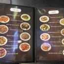 원조초램양고기 이미지