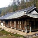 죽헌고택