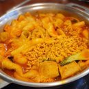 두끼떡볶이(양주고읍점) 이미지