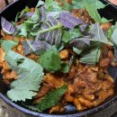 조가네곱창 이미지