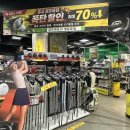 골프타임 | 골프클럽 보상판매 후기｜영등포 타임스퀘어 골프파트너 실제 방문기