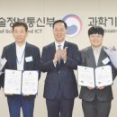 아이앤티(INT) 네이버블로그