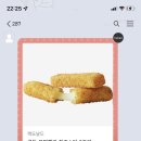 지랄닭발 성북점 이미지