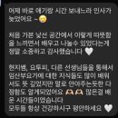 요가투더피플TTC | 임산부 지도자2기 산전산후 요가 TTC| 임산부자격증 | 요가투더피플 지도자 @얼리버드 7월31일까지 등록...