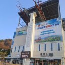 파리바게트 사천시청점